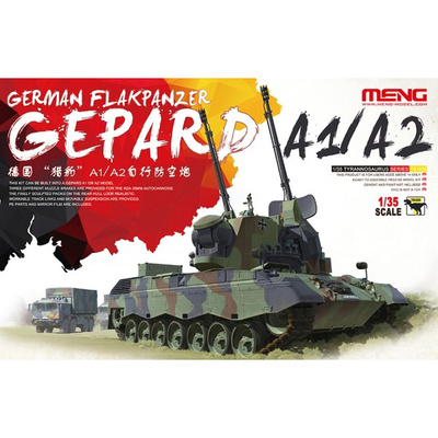 TS-030 Meng 1/35 Немецкая ЗСУ Гепард A1/A2