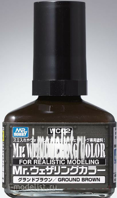 WC02 Gunze Sangyo Смывка MR.WEATHERING Color - Ground Brown