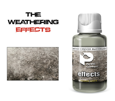FX16 Pacific88 Эффект Грязь светло-серая высохшая (light grey mud) 30 мл
