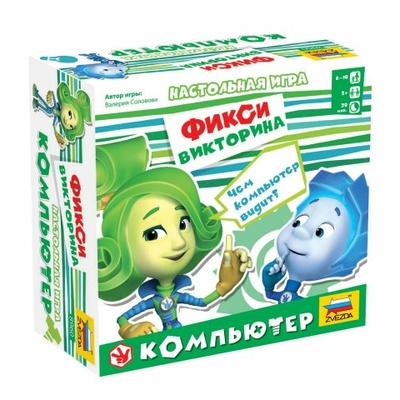 8960 Звезда Настольная игра Фикси викторина. Компьютер