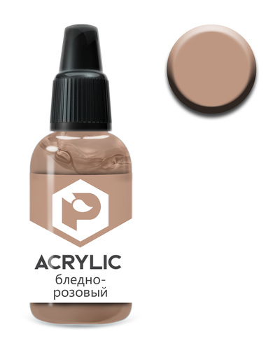 F171 Pacific88 acrylic Paint Pale pink (Pale pink) Volume: 10 ml.