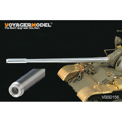 VBS0156 Voyager Model 1/35 Металлический ствол для танка Т-55