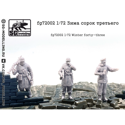 fg72002 SG modeling 1/72 Winter of the forty-third