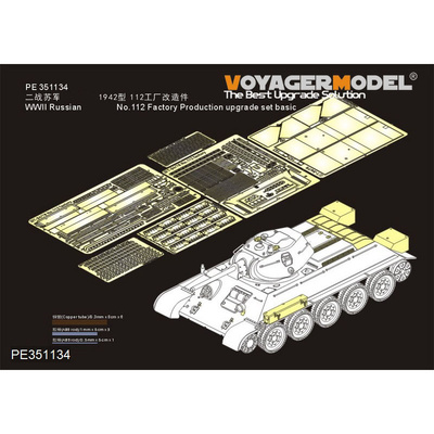 PE351134 Voyager Model 1/35 Фототравление для Российского Танка тип 34/76 №112 базовый набор обновлений
