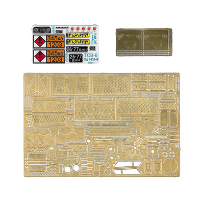 035648 Микродизайн 1/35 Набор фототравления для сборной модели ТВС-6 (AVD)