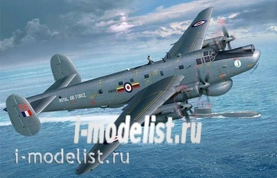 04920 Revell 1/72 Патрульный противолодочный самолет Avro SHACKLETON Mk.2 AEW