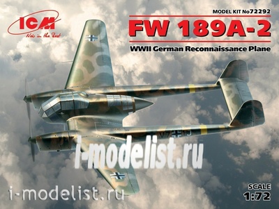 72292 ICM 1/72 FW 189A-2, Германский самолет-разведчик ІІ МВ