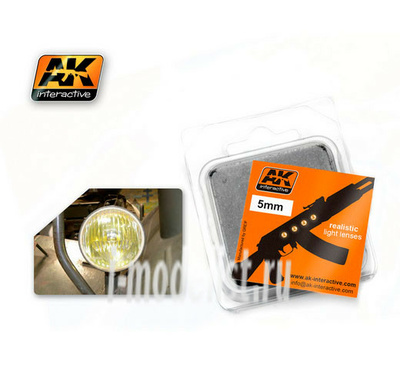 AK220 AK Interactive Lens transparent yellow AMBER 5mm