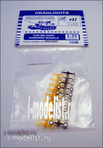 3506 O 1/35 Elf Катафоты оранжевые (20 шт.) с запрессованными отражателями + 20 оранжевых линз