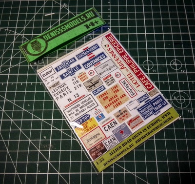 DMS-06001 ДМС 1/35 Дорожные указатели союзников в Европе, ВМВ