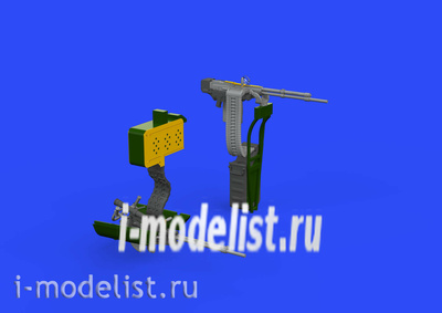 648372 Edward 1/48 add-On for PE-2 UBT machine guns