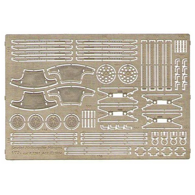 7261 ACE 1/72 Фототравление Внешняя подвеска советских вертолетов (для фирмы 