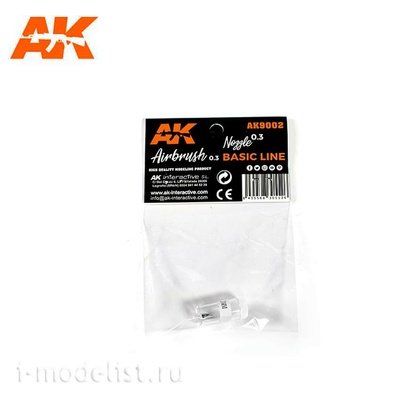 AK9002 AK Interactive 0,3 ФОРСУНКА 
