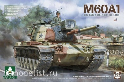 2132 Takom 1/35 M60A1 U.S. Army Main Battle Tank