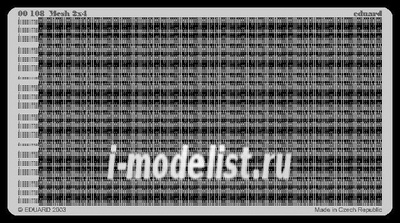 00108 Eduard Mesh 2x4