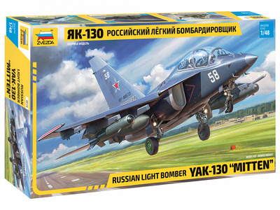 4818 Звезда 1/48 Российский легкий бомбардировщик Як-130