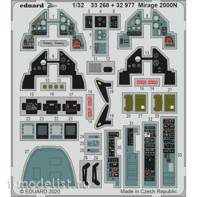 32977 Eduard 1/32 Фототравление для Mirage 2000N