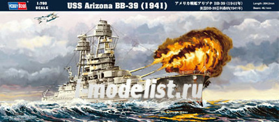 83401 Hobby Boss 1/700 USS Arizona BB-39 (1941)