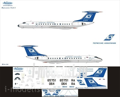 Т34-018 Ascensio 1/144 Декаль для Тушка-134А-3 (Прмские Авалинии)