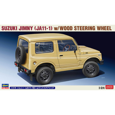 20568 Hasegawa 1/24 Автомобиль Suzuki Jimny (JA11-1)