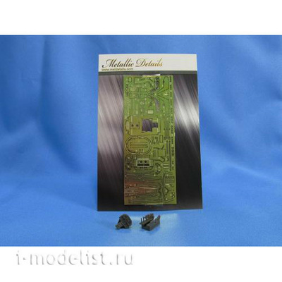 MD4843 Metallic Details 1/48 Photo Etching for F/A-18C Cab