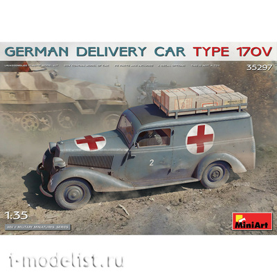 35297 MiniArt 1/35 Немецкий автомобиль TYPE 70V