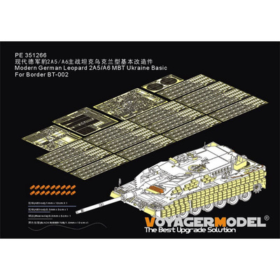 PE351266 Voyager Model 1/35 Базовое фототравление для танка Leopard 2A5/A6 (для Border BT-002)