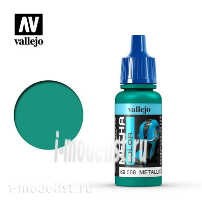 69068 Vallejo Краска акриловая 