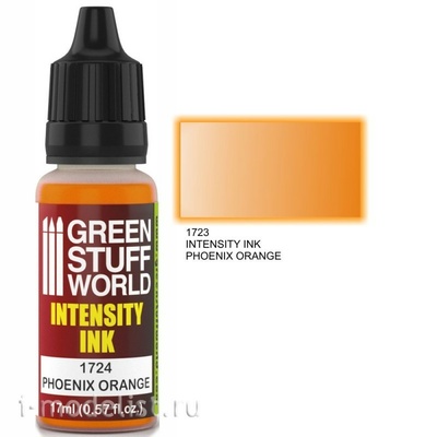 1724 Green Stuff World Насыщенный пигмент цвет 