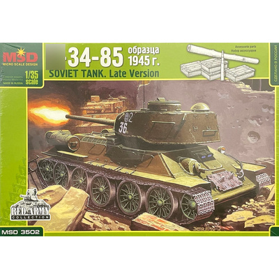 3502 Макет 1/35 Танк тип 34/85 образца 1945 года и набор аксессуаров