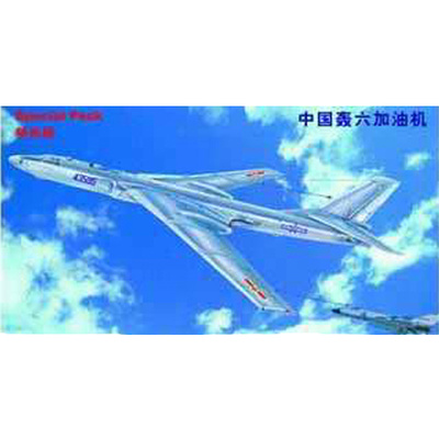 01614 Трубач 1/72 Самолет Xian JHU-6