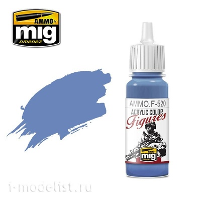 AMMOF520 Ammo Mig Акриловая краска DEEP COBALT BLUE / ГЛУБОКИЙ КОБАЛЬТОВЫЙ СИНИЙ