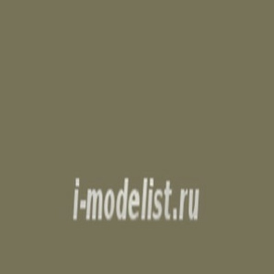 C530 Gunze Sangyo Краска художественная IDF Gray3 Modern (Flat)