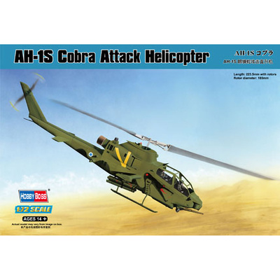 87225 HobbyBoss 1/72 Ударный вертолёт AH-1S Cobra