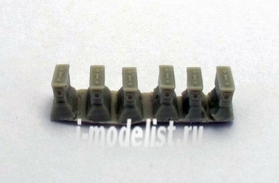 ZA35241 Zebrano 1/35 Короб для пулеметной ленты 7,62 мм (США современные), 6 штук