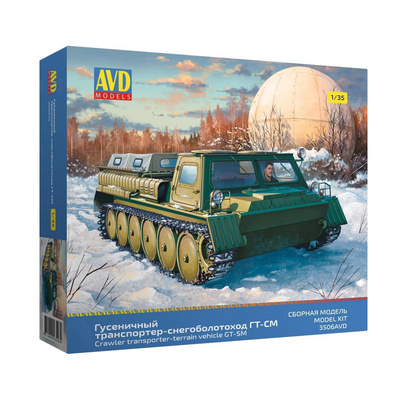 3506AVD AVD Models 1/35 Гусеничный транспортер-снегоболотоход ГТ-СМ
