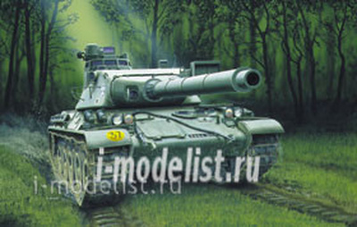 81137 Heller 1/35 AMX 30/105