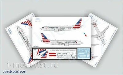 738MAX-026 Ascensio  1/144 Декаль для Boeing 737-8 MAX American Airlines