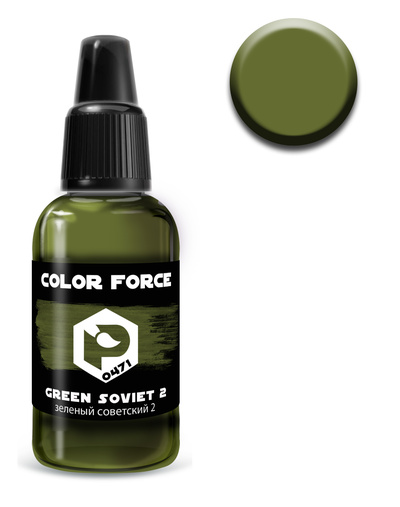 арт.0471 Pacific88 Краска акриловая Color Force 
