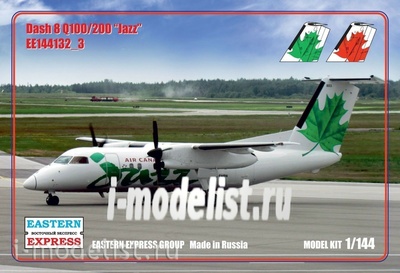 144132-3 Восточный Экспресс 1/144 Dash 8 Q200 JAZZ