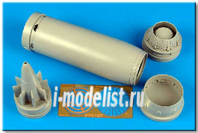 2127 Aires 1/32 Набор дополнений F-8N Crusader exhaust nozzle