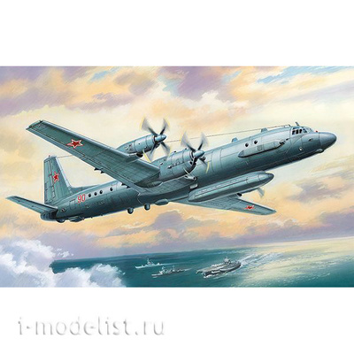 72013 Amodel 1/72 Ильюшин-20/24