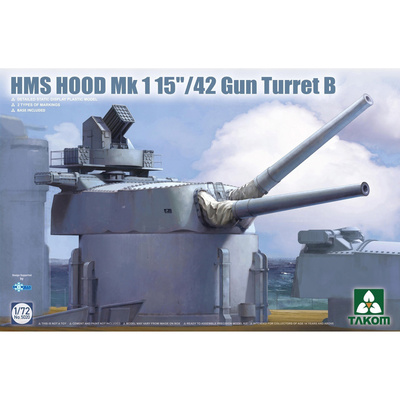 5020 Takom 1/72 Орудийная башня B 15