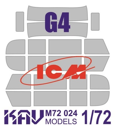 M72 024 KAV models 1/72 Окрасочная маска на остекление G4(ICM)