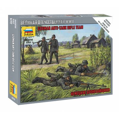 6216 Zvezda 1/72 German anti-tank Riflemen