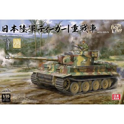 BT-023 Border Model 1/35 Немецкий танк Tiger I с фигуркой командира из смолы