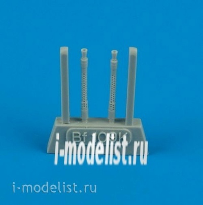 QB32 030 QuickBoost 1/32 Набор дополнений Bf 109K gun barrels