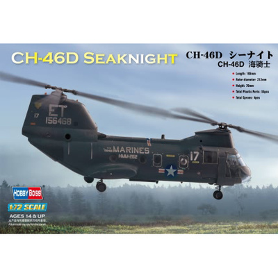 87213 HobbyBoss 1/72 Американский вертолёт CH-46D SeaKnight