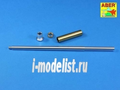 16 L-12 Aber 1/16 88 mm KwK 43/3 L/71 (Late model) Tiger B Serien-Turm with out muzzle brake