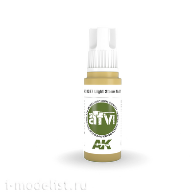 AK11377 AK Interactive Краска акриловая LIGHT STONE NO.61 (светлый камень №61) 17 мл